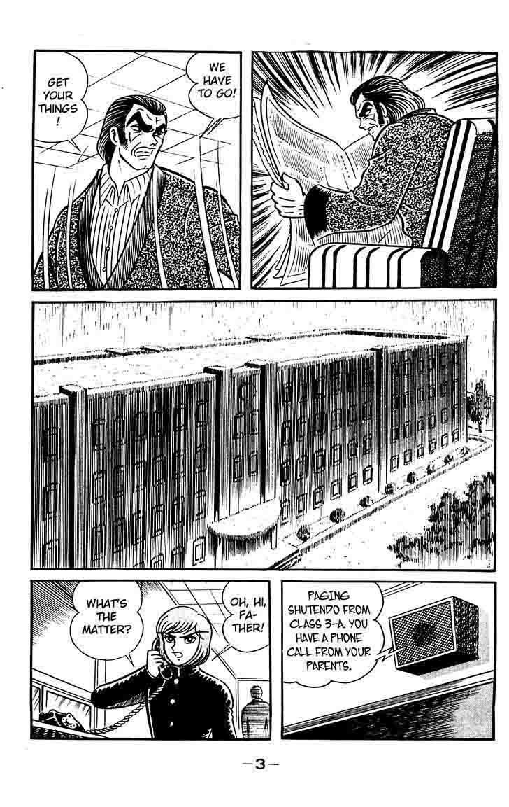 Shutendouji Chapter 10 Page 7