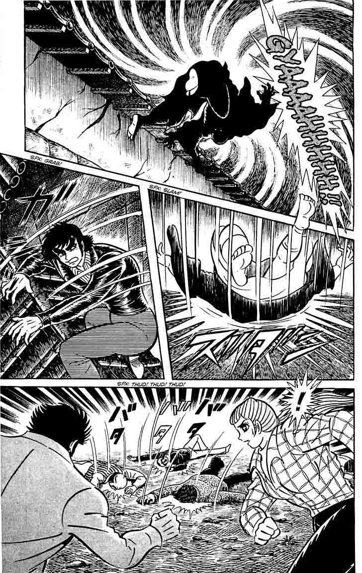 Shutendouji Chapter 11 Page 10