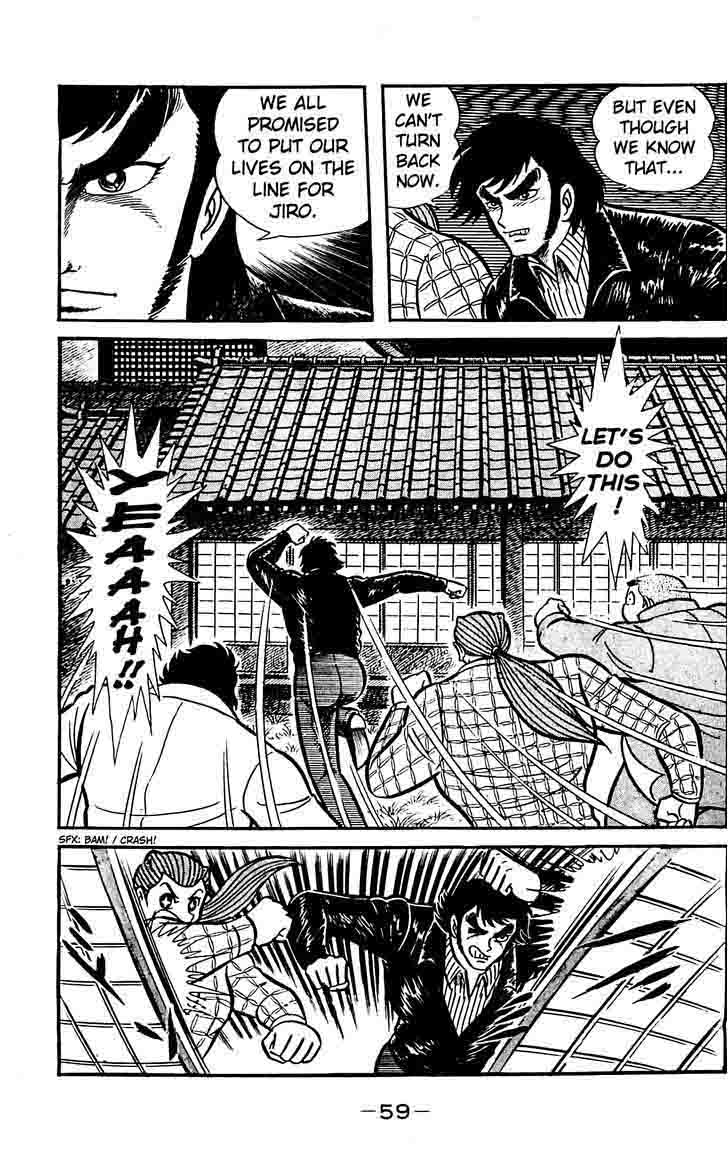 Shutendouji Chapter 11 Page 14
