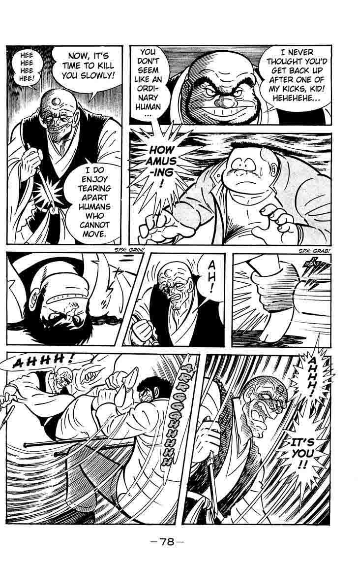 Shutendouji Chapter 11 Page 32