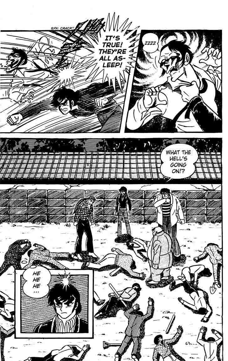 Shutendouji Chapter 11 Page 4
