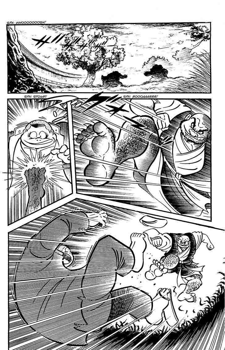 Shutendouji Chapter 11 Page 40