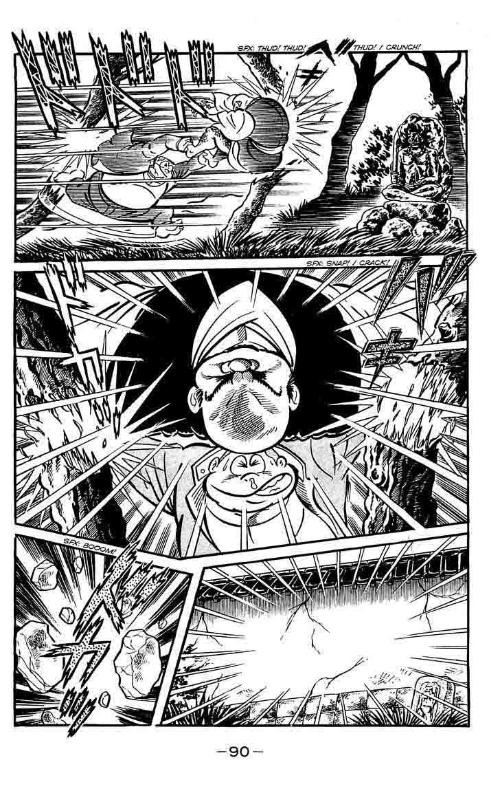 Shutendouji Chapter 11 Page 44