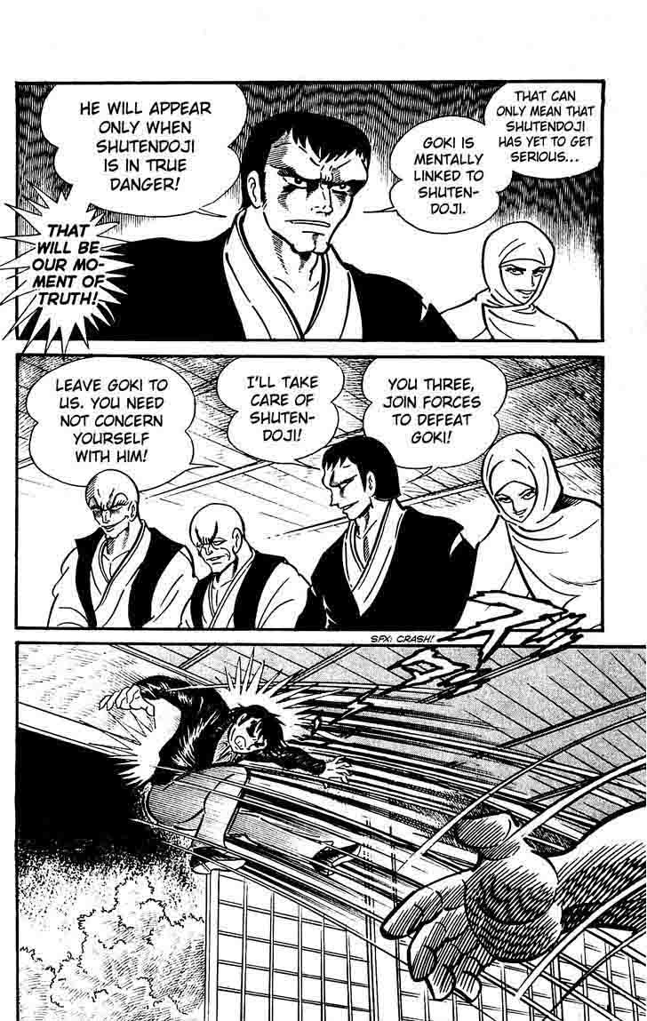 Shutendouji Chapter 12 Page 1