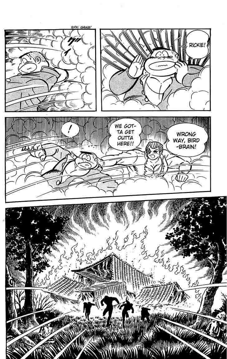 Shutendouji Chapter 12 Page 18