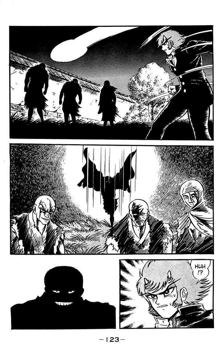 Shutendouji Chapter 12 Page 26