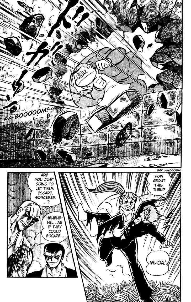 Shutendouji Chapter 12 Page 36