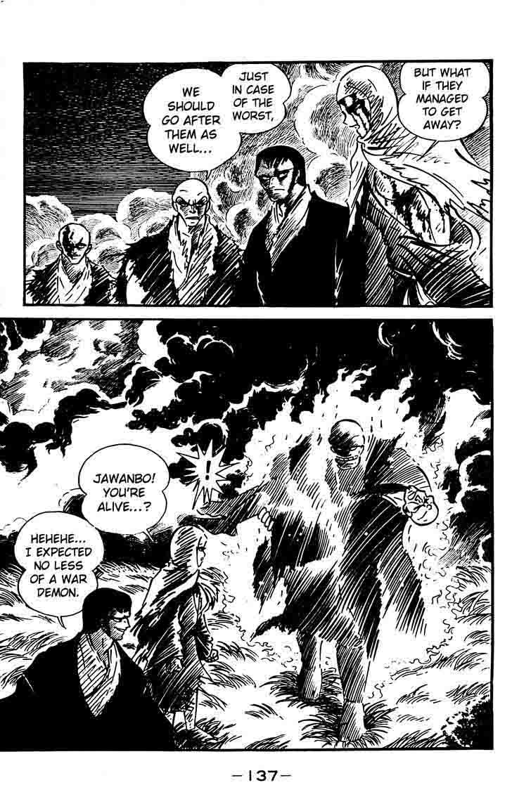 Shutendouji Chapter 12 Page 40