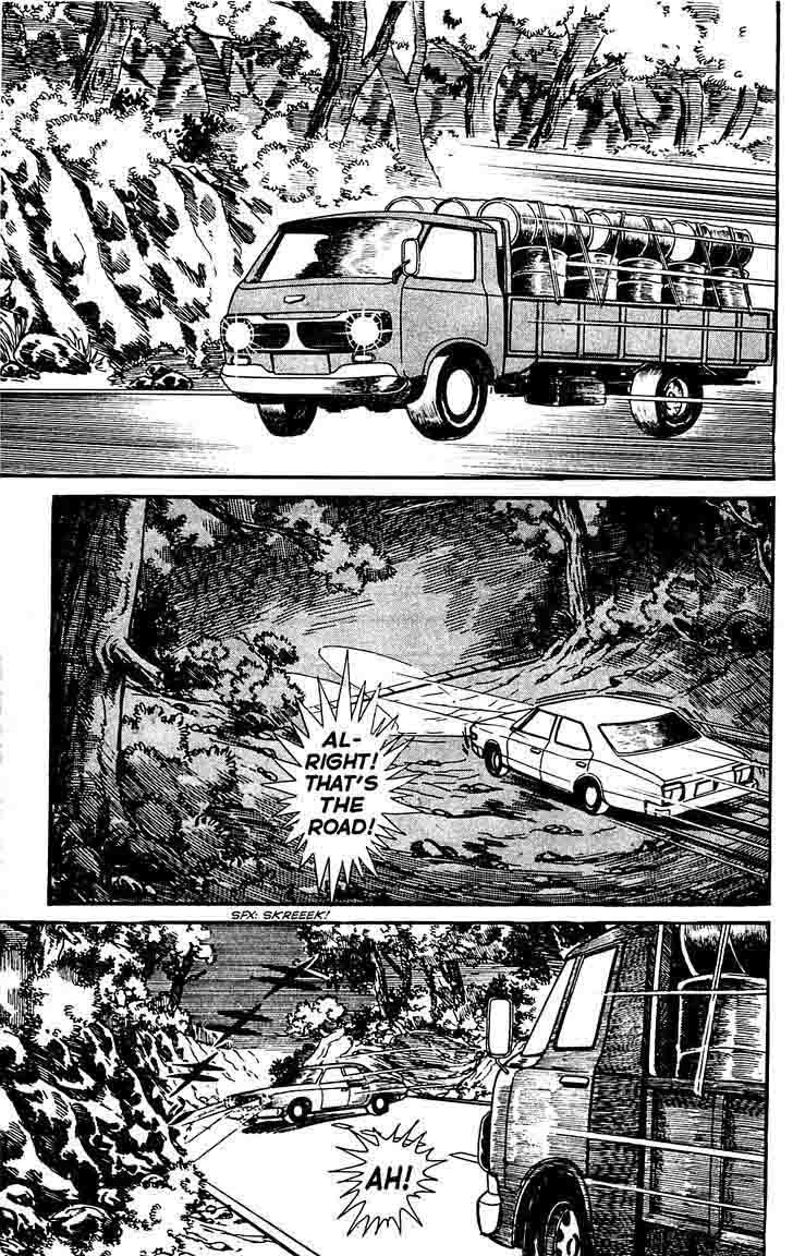 Shutendouji Chapter 13 Page 13