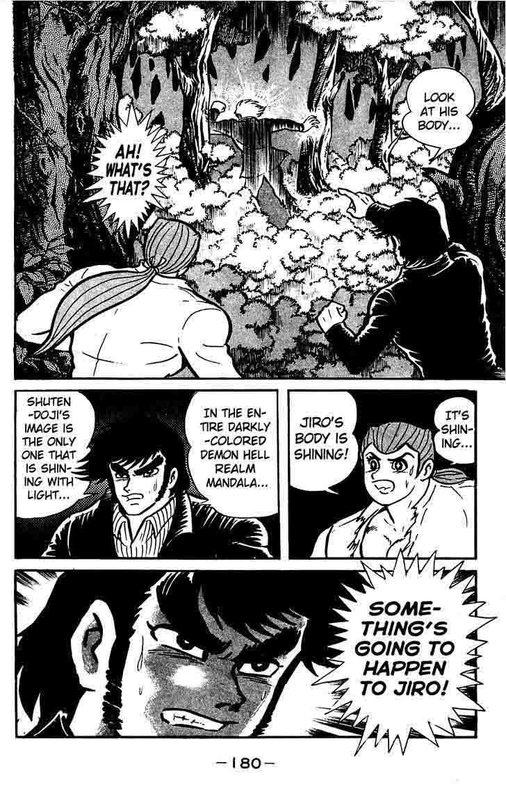 Shutendouji Chapter 13 Page 33
