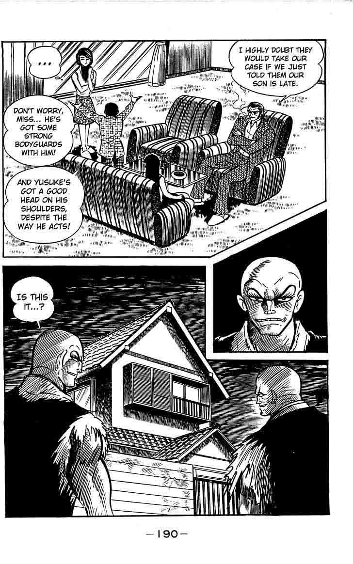 Shutendouji Chapter 13 Page 43