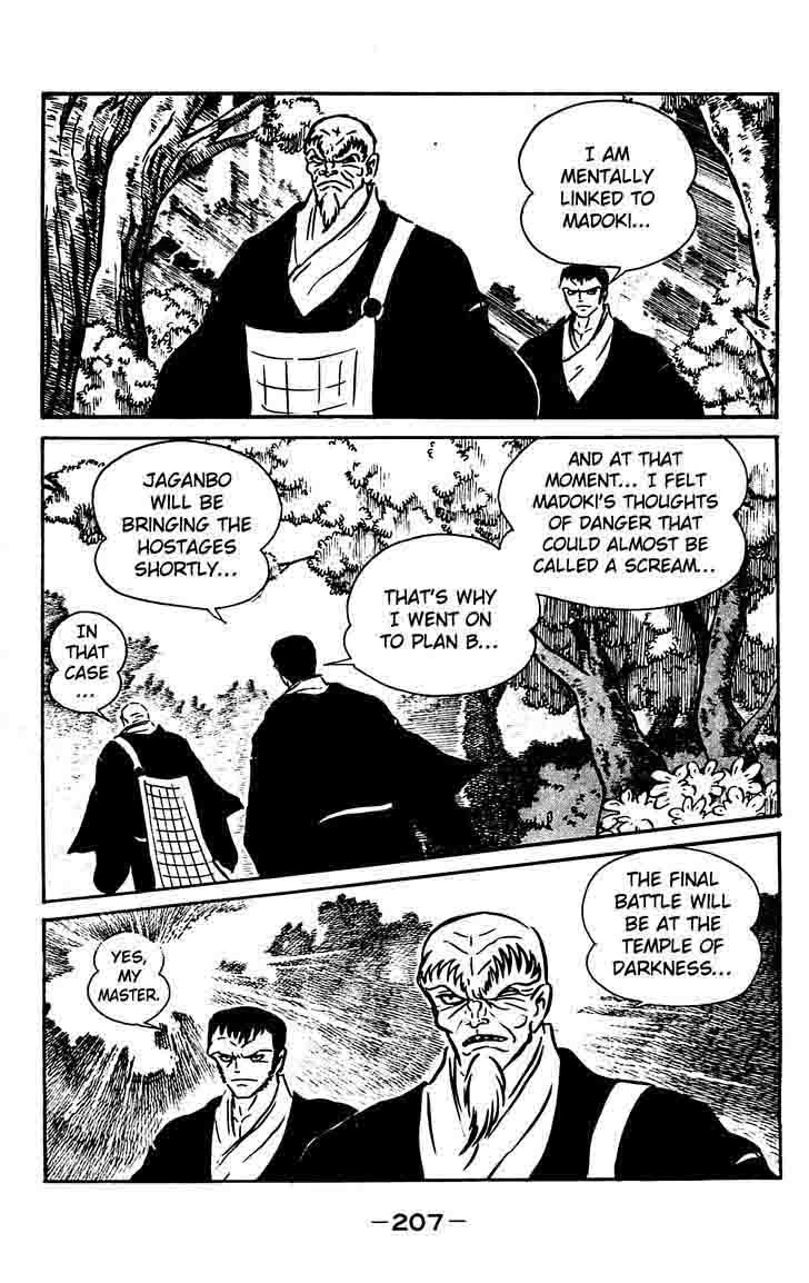 Shutendouji Chapter 13 Page 60