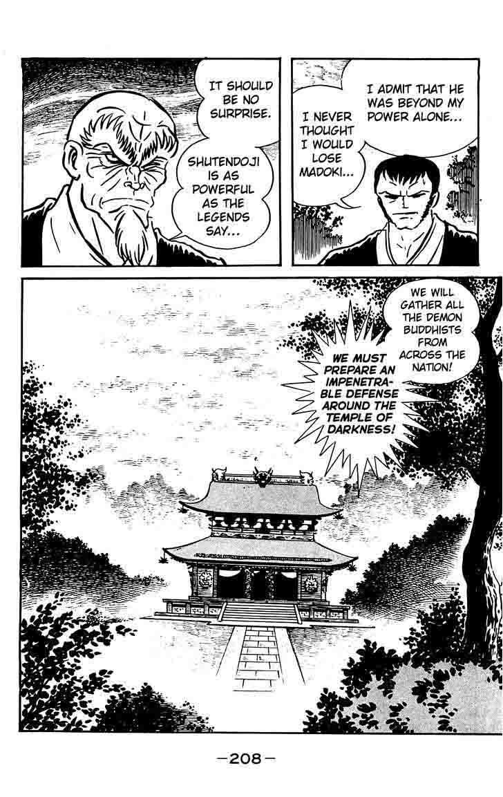 Shutendouji Chapter 13 Page 61
