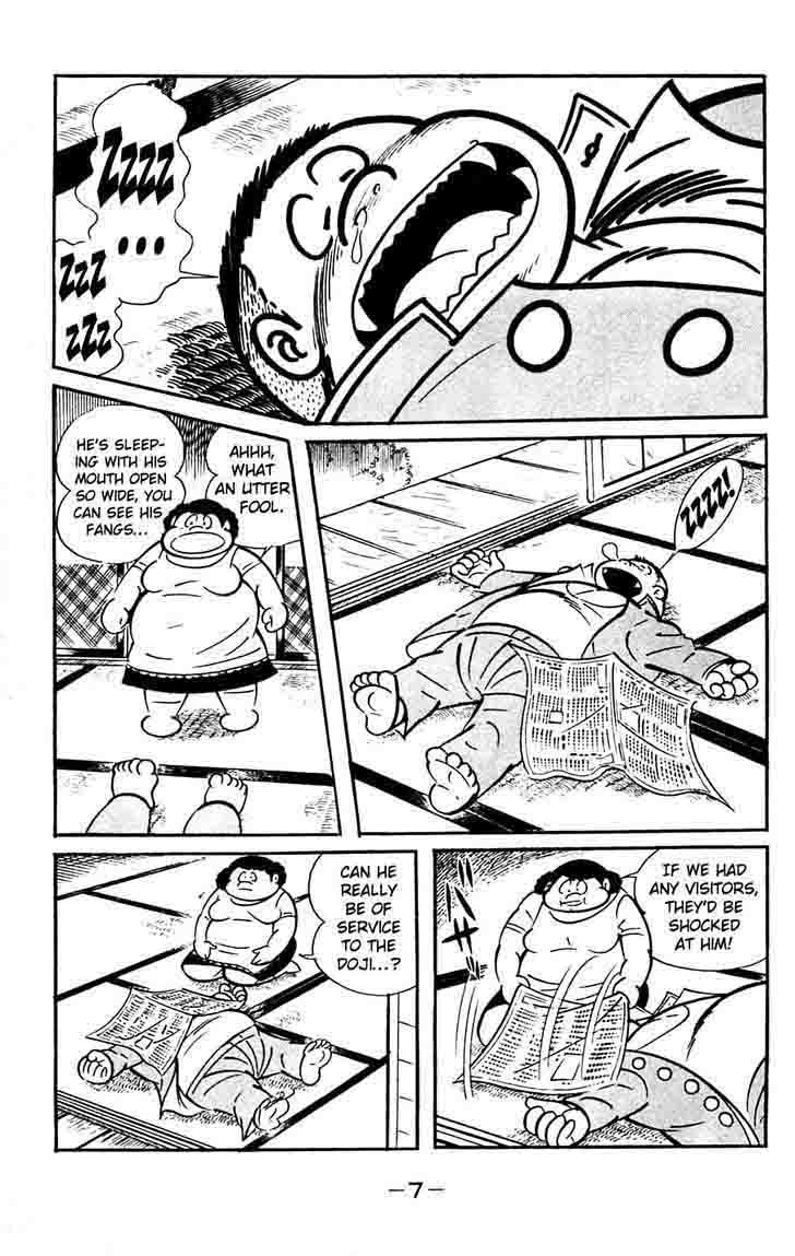 Shutendouji Chapter 14 Page 12