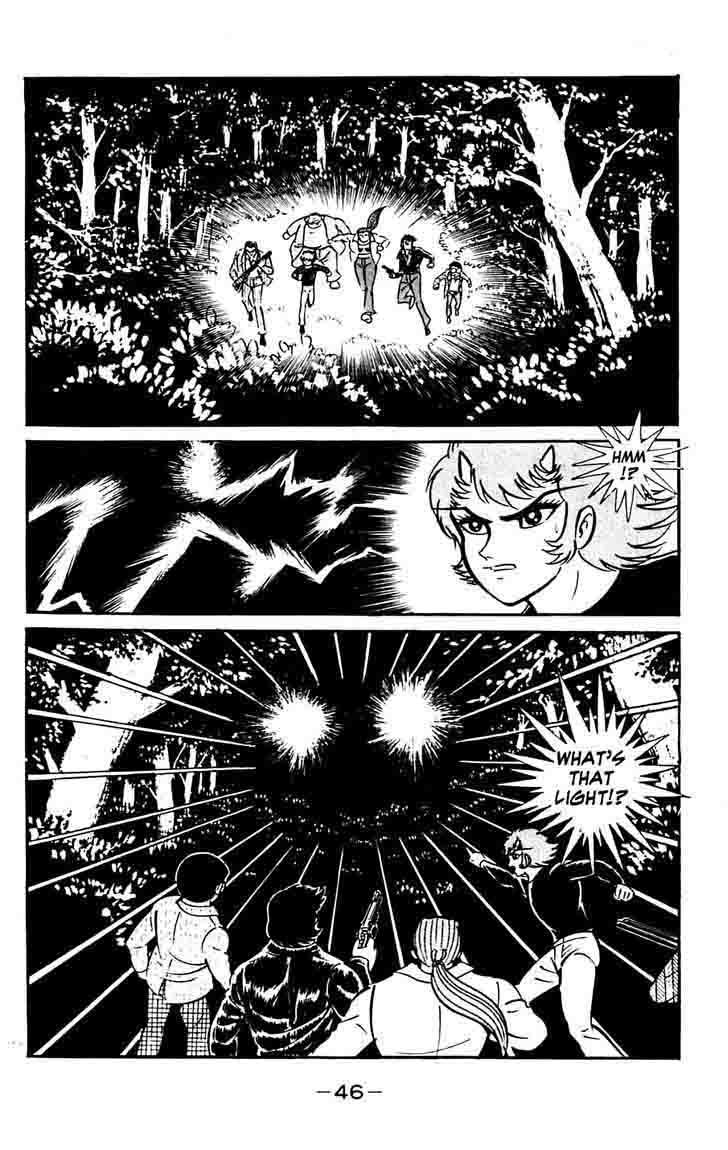 Shutendouji Chapter 14 Page 49