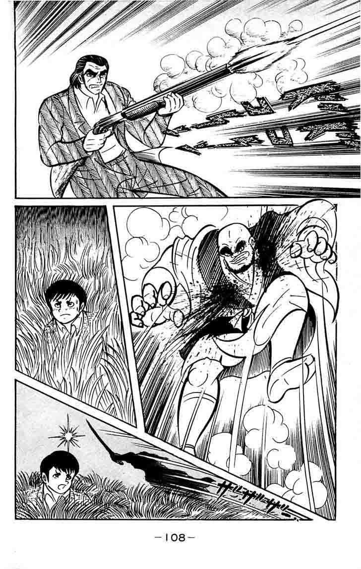 Shutendouji Chapter 15 Page 13