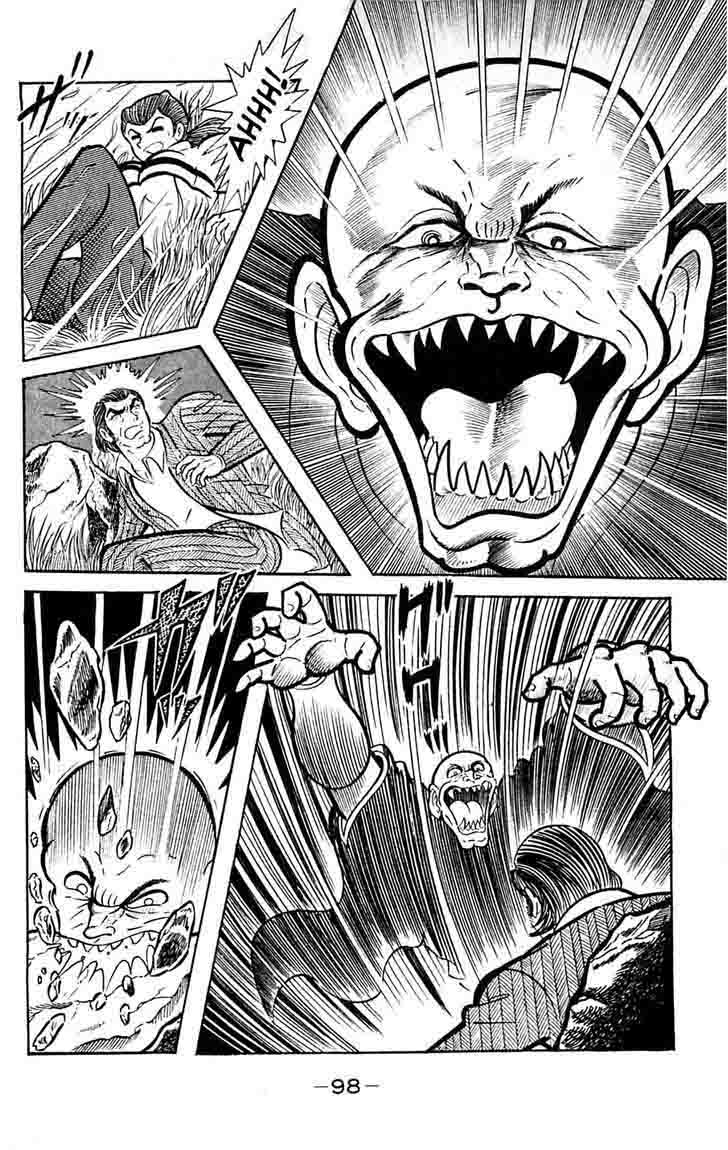 Shutendouji Chapter 15 Page 3