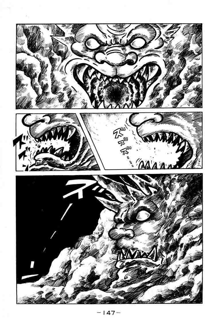 Shutendouji Chapter 15 Page 52
