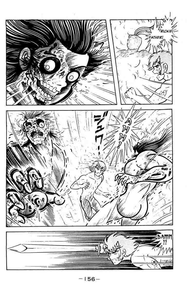 Shutendouji Chapter 15 Page 61