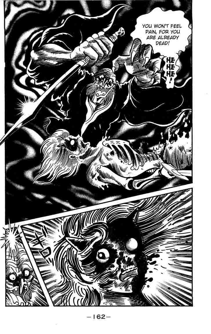 Shutendouji Chapter 15 Page 67