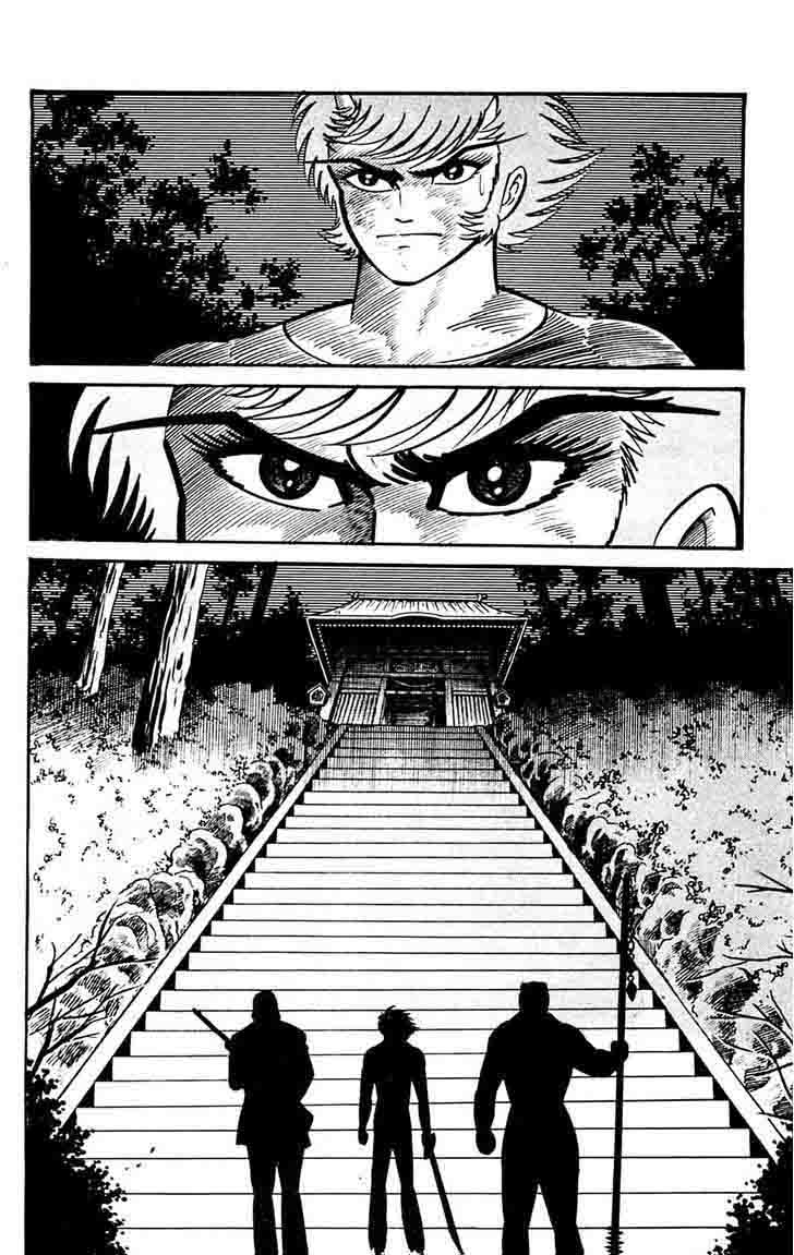 Shutendouji Chapter 15 Page 73