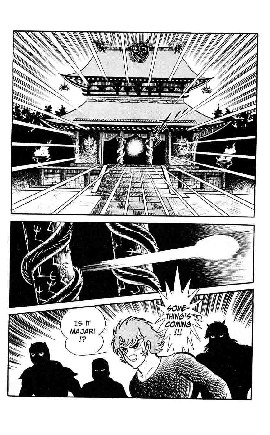 Shutendouji Chapter 16 Page 51