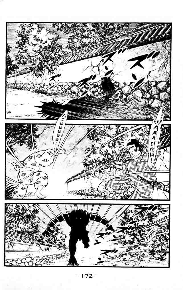 Shutendouji Chapter 18 Page 155