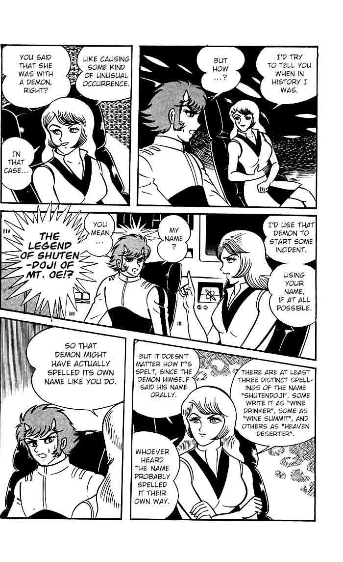 Shutendouji Chapter 19 Page 30