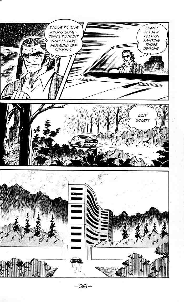 Shutendouji Chapter 19 Page 38