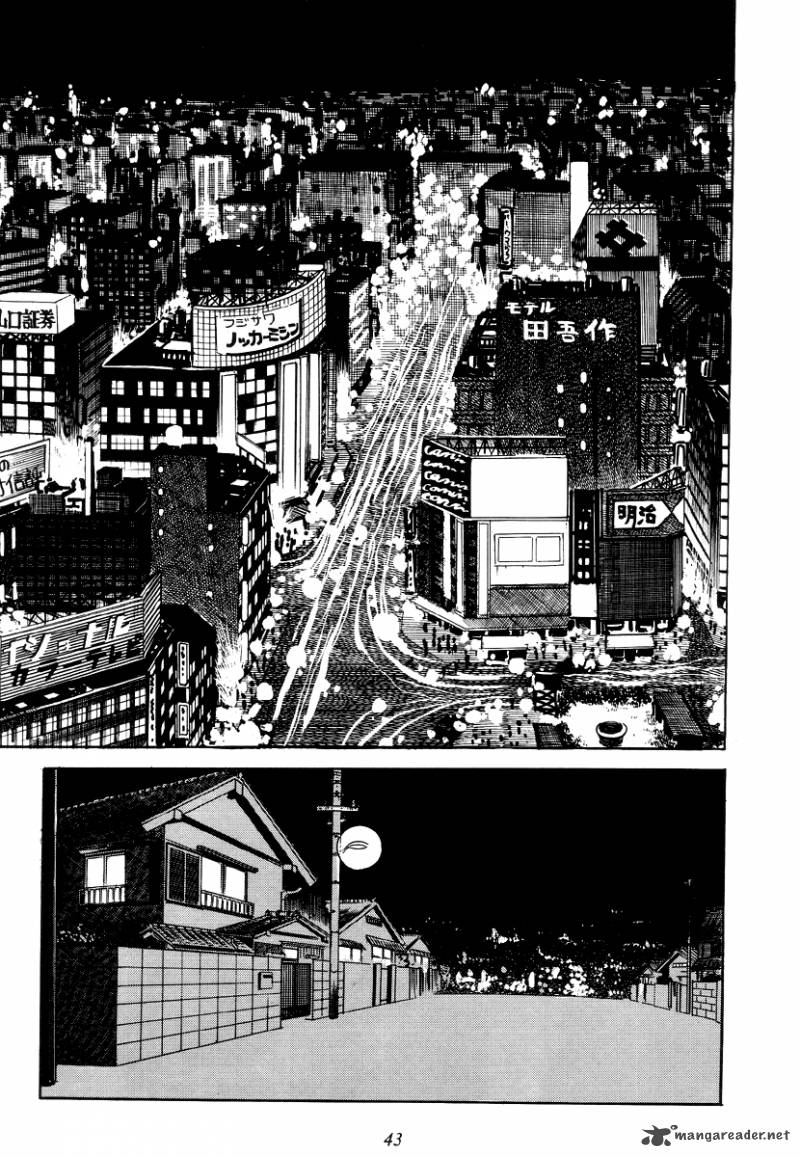 Shutendouji Chapter 2 Page 14