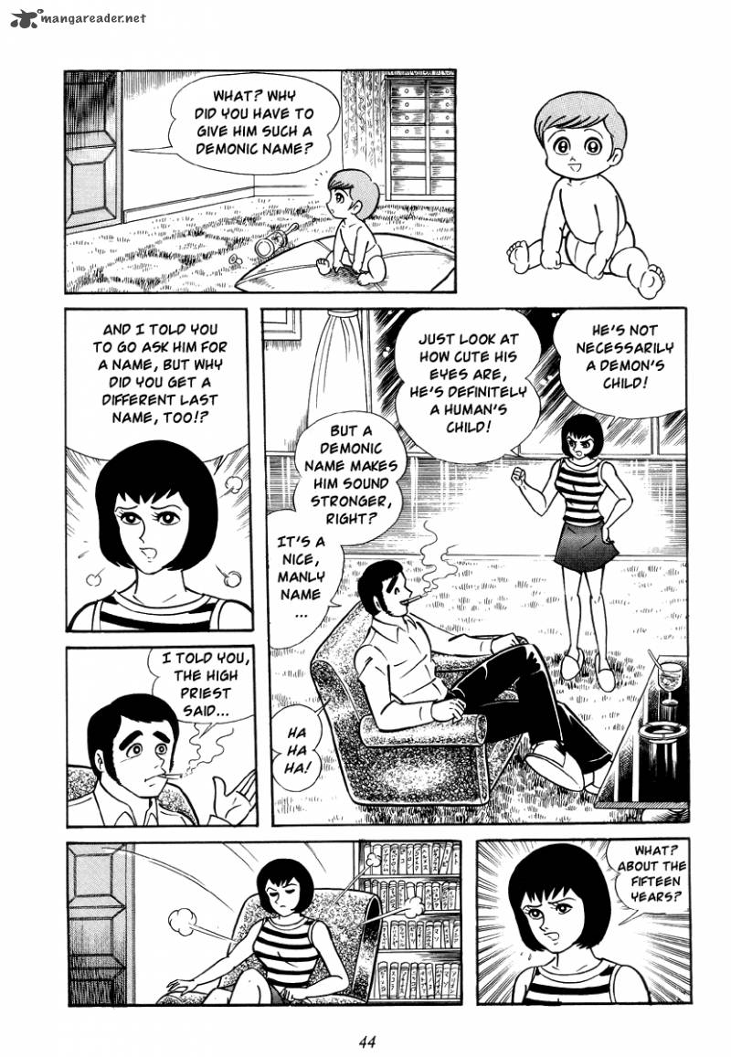 Shutendouji Chapter 2 Page 15
