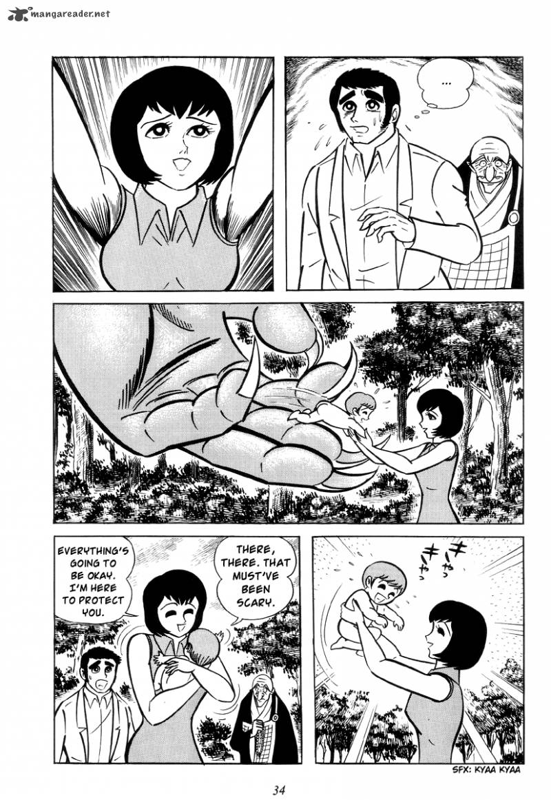 Shutendouji Chapter 2 Page 5