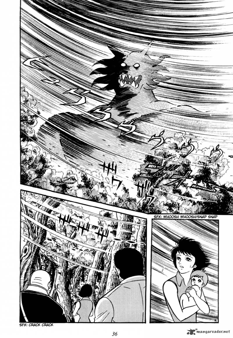 Shutendouji Chapter 2 Page 7