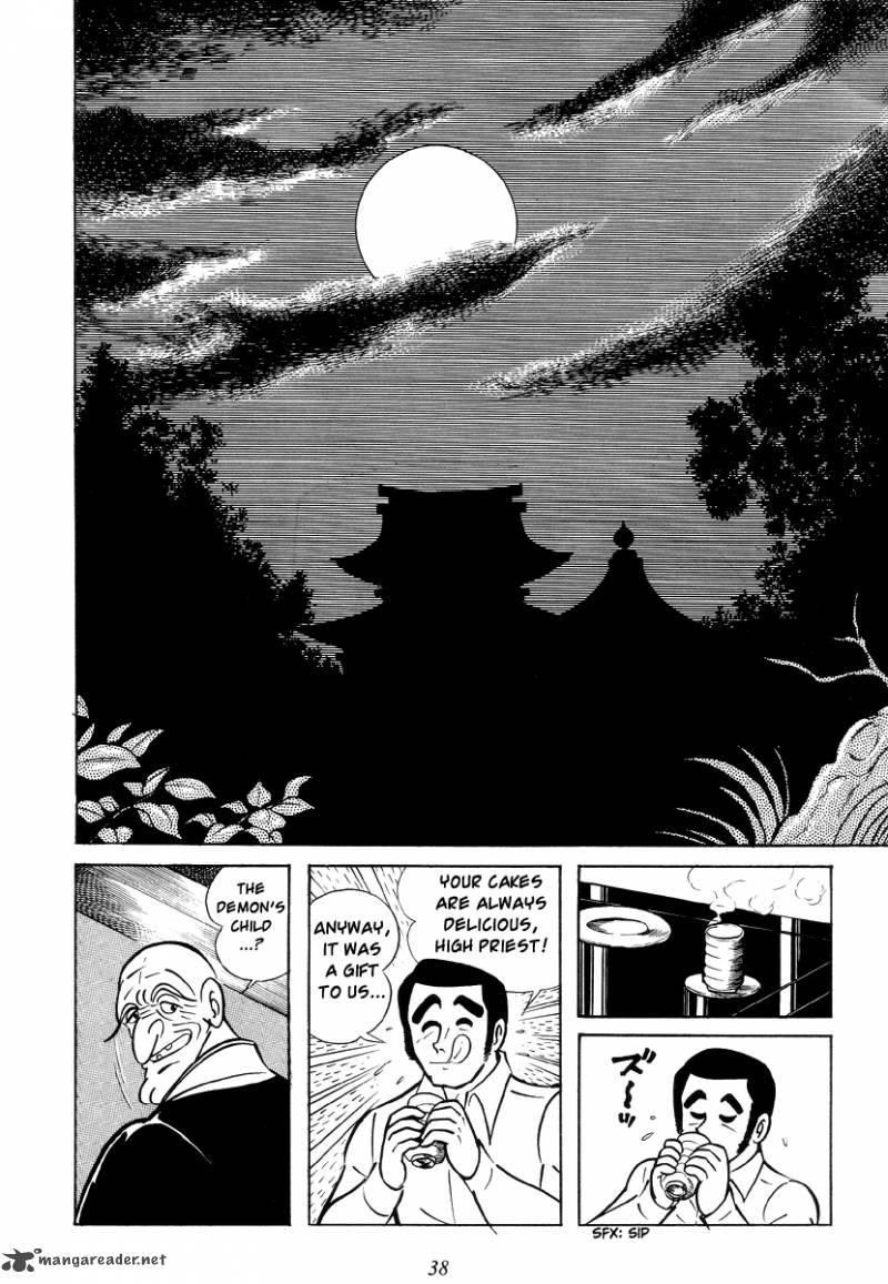 Shutendouji Chapter 2 Page 9