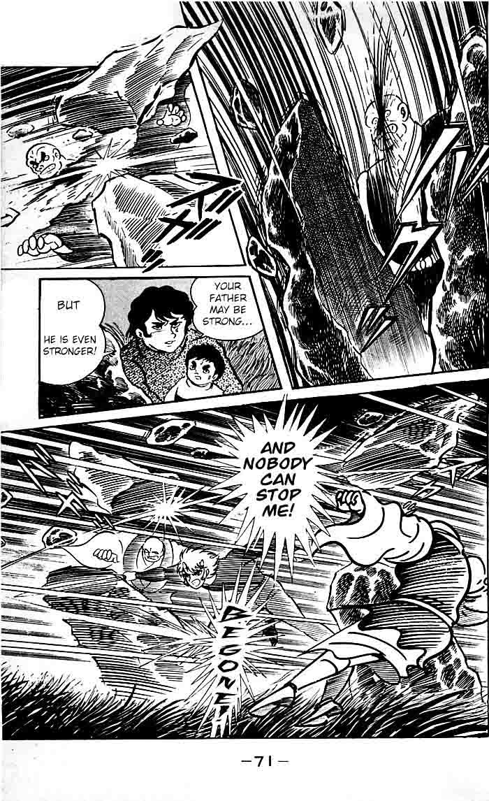 Shutendouji Chapter 20 Page 6