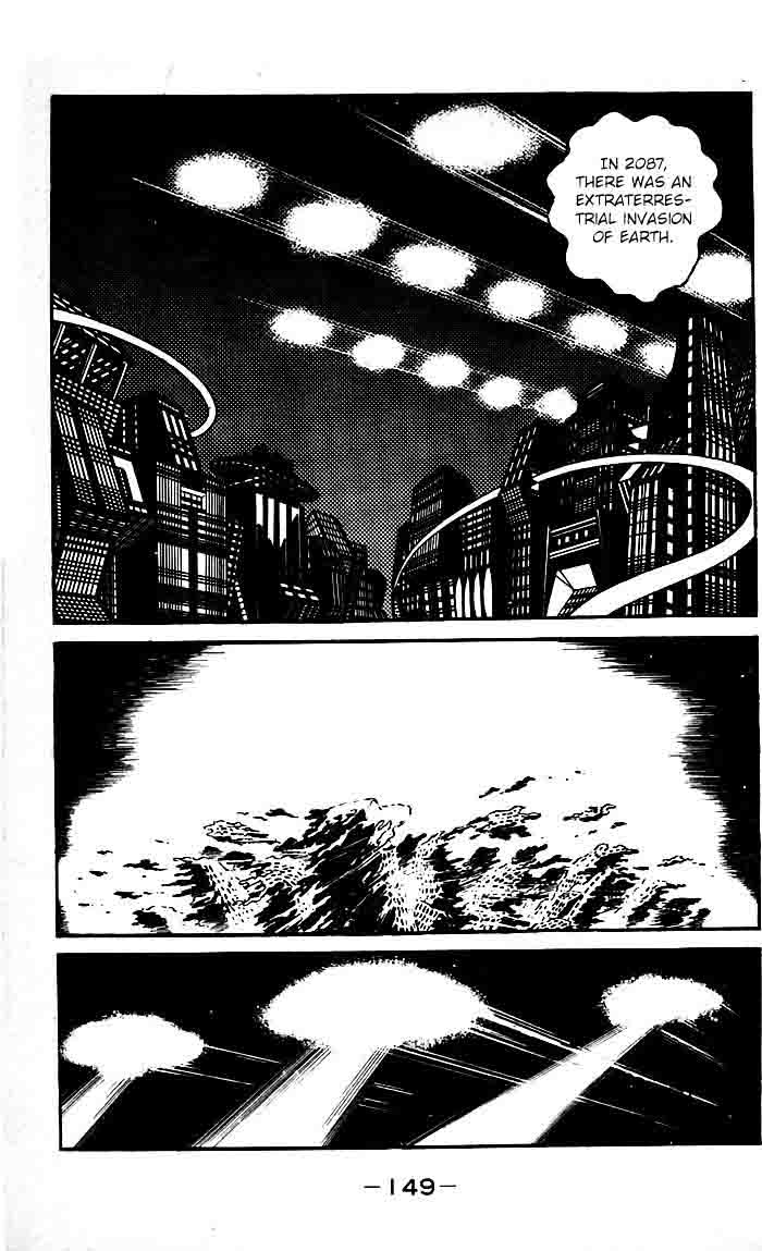 Shutendouji Chapter 21 Page 19