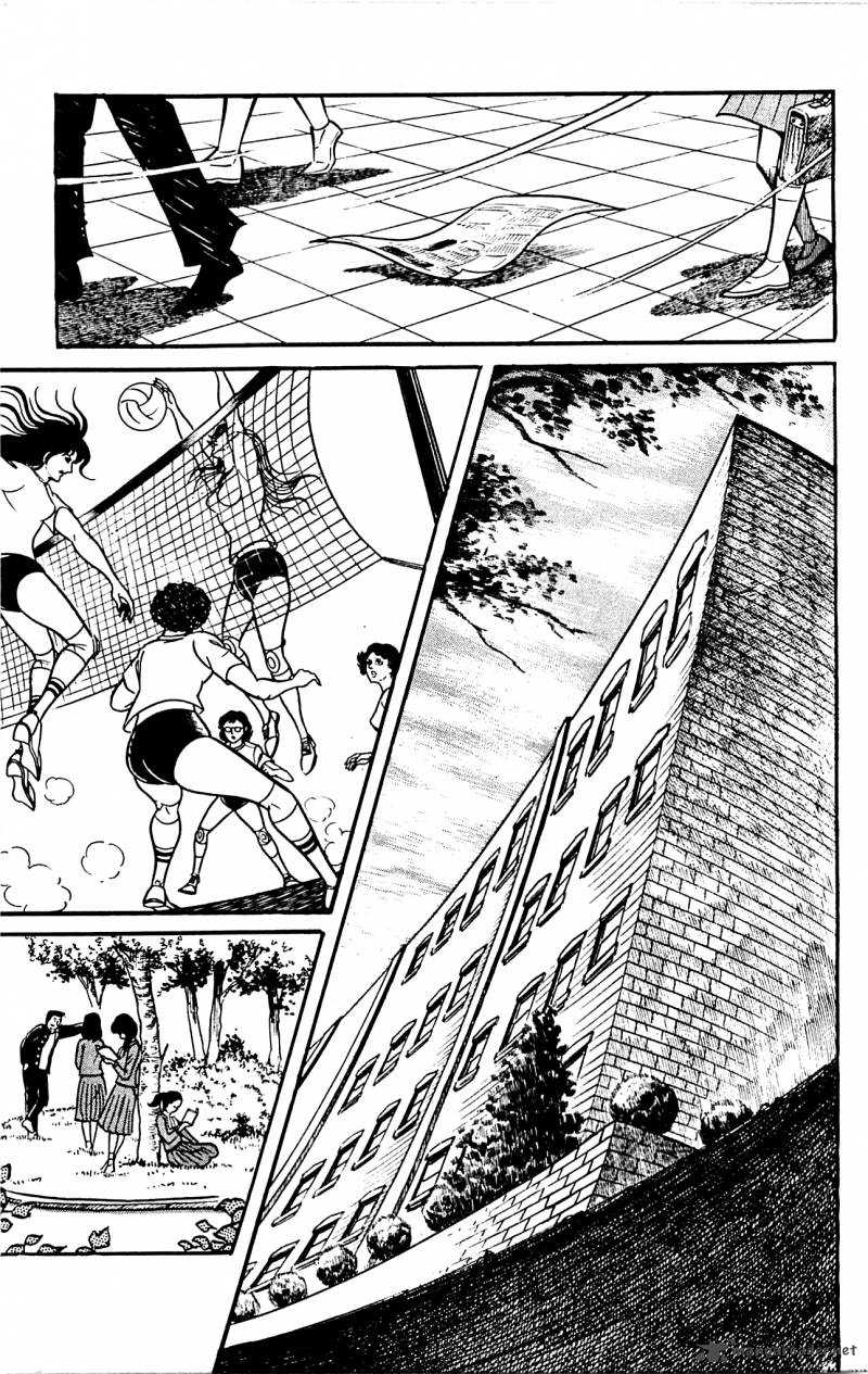 Shutendouji Chapter 3 Page 103