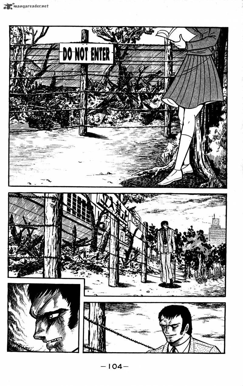 Shutendouji Chapter 3 Page 104