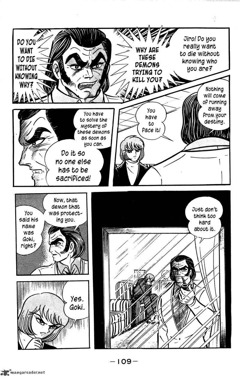Shutendouji Chapter 3 Page 109