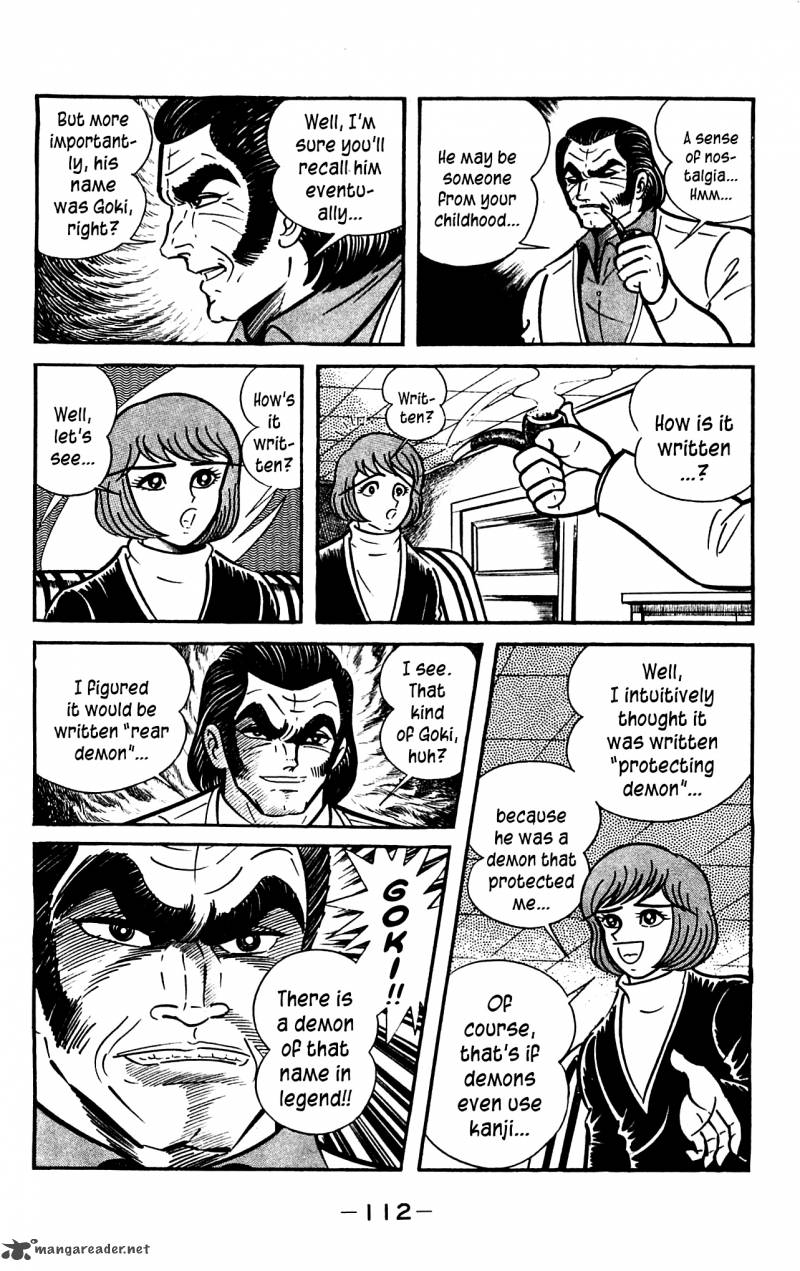Shutendouji Chapter 3 Page 112