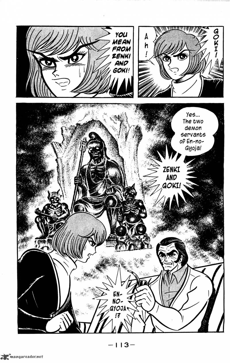 Shutendouji Chapter 3 Page 113
