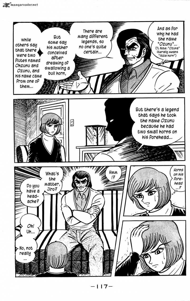 Shutendouji Chapter 3 Page 117