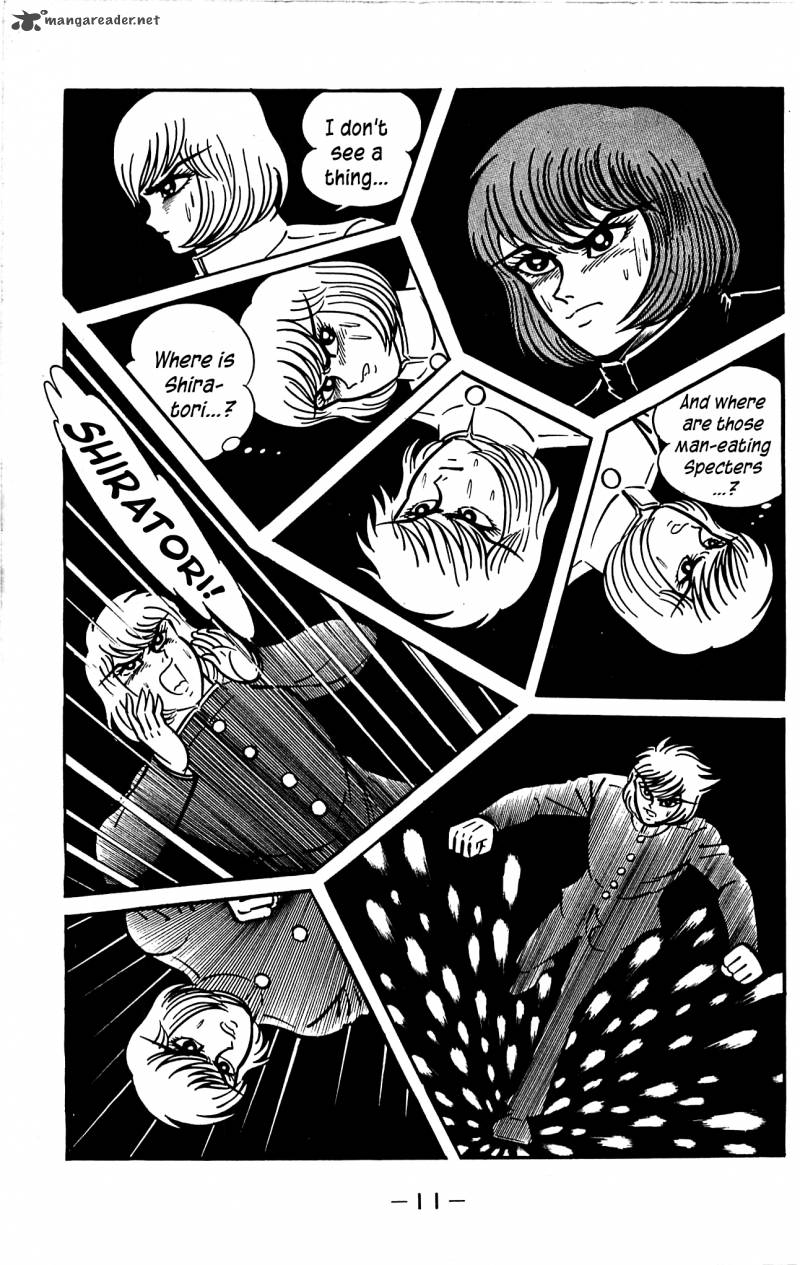 Shutendouji Chapter 3 Page 14