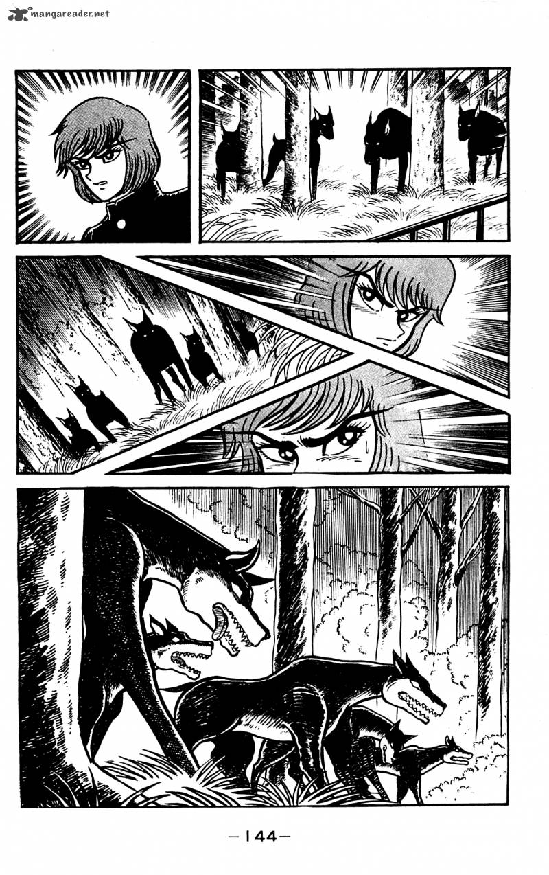 Shutendouji Chapter 3 Page 144
