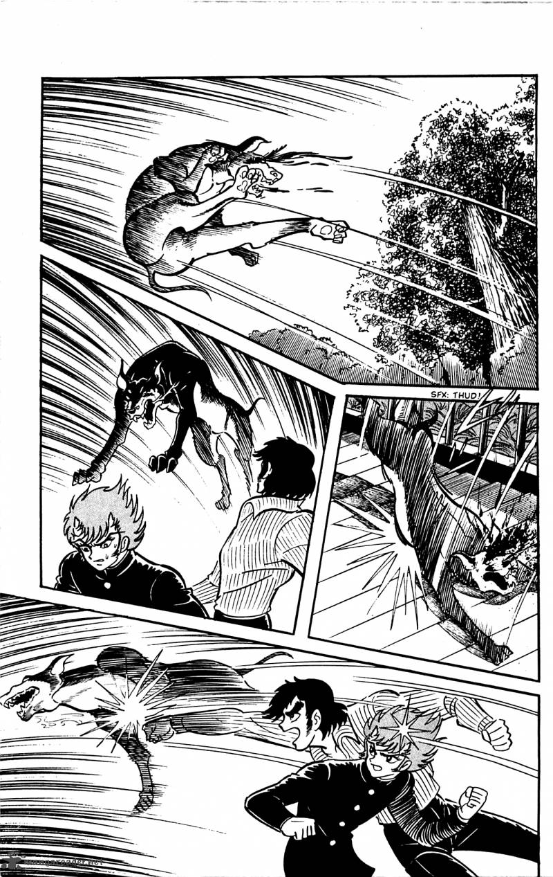 Shutendouji Chapter 3 Page 155