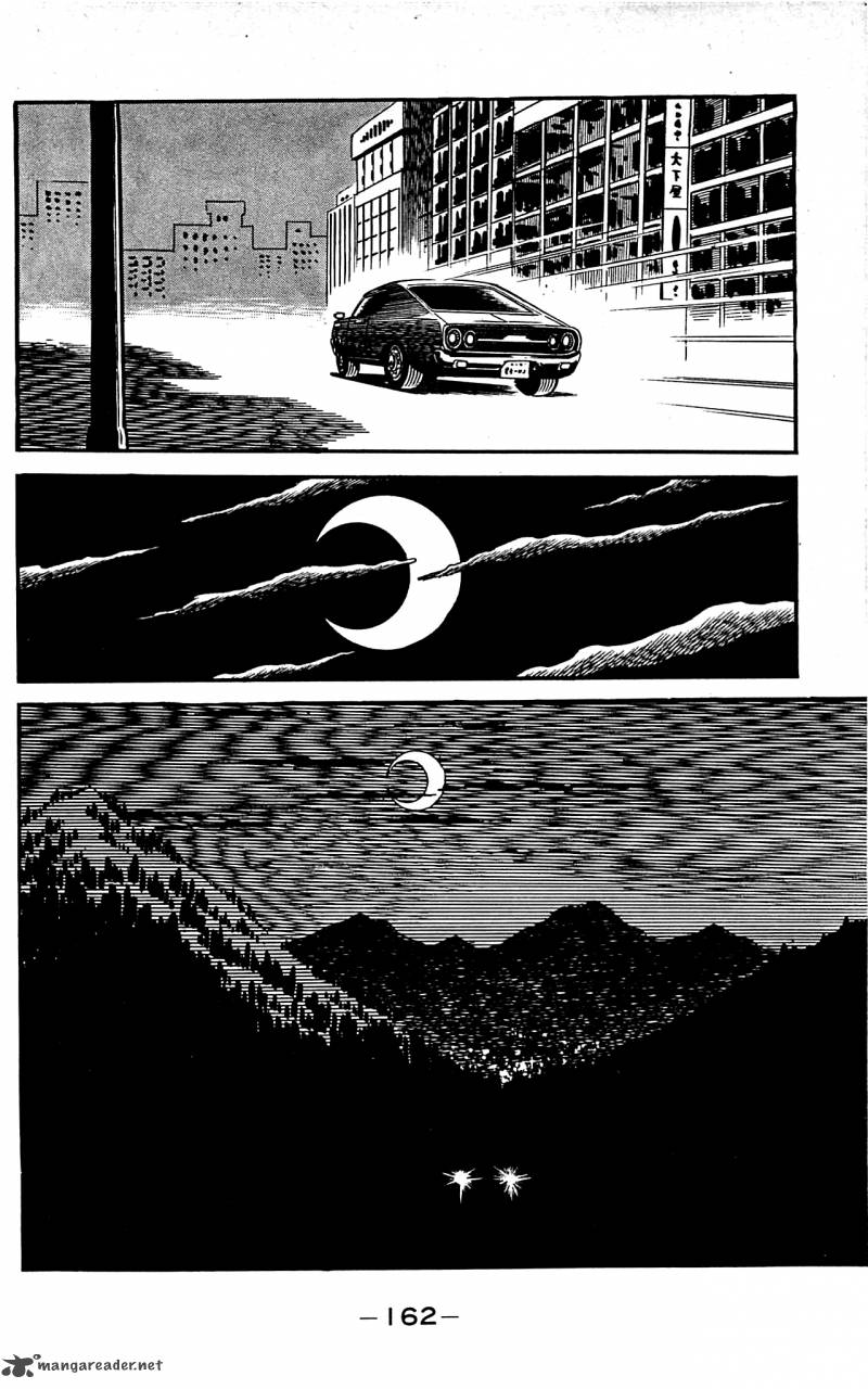 Shutendouji Chapter 3 Page 162