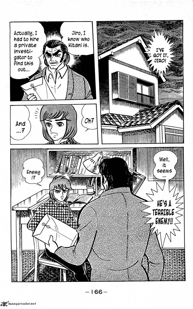 Shutendouji Chapter 3 Page 165