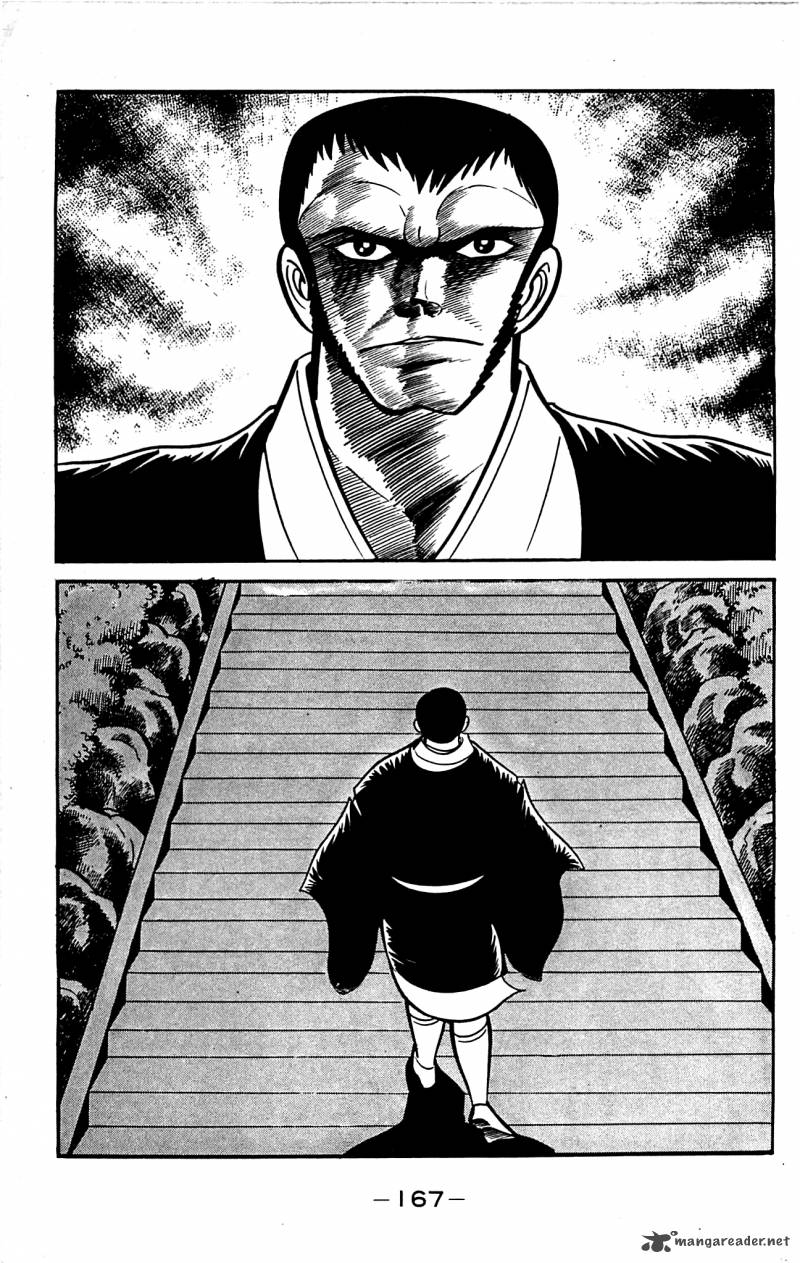 Shutendouji Chapter 3 Page 166
