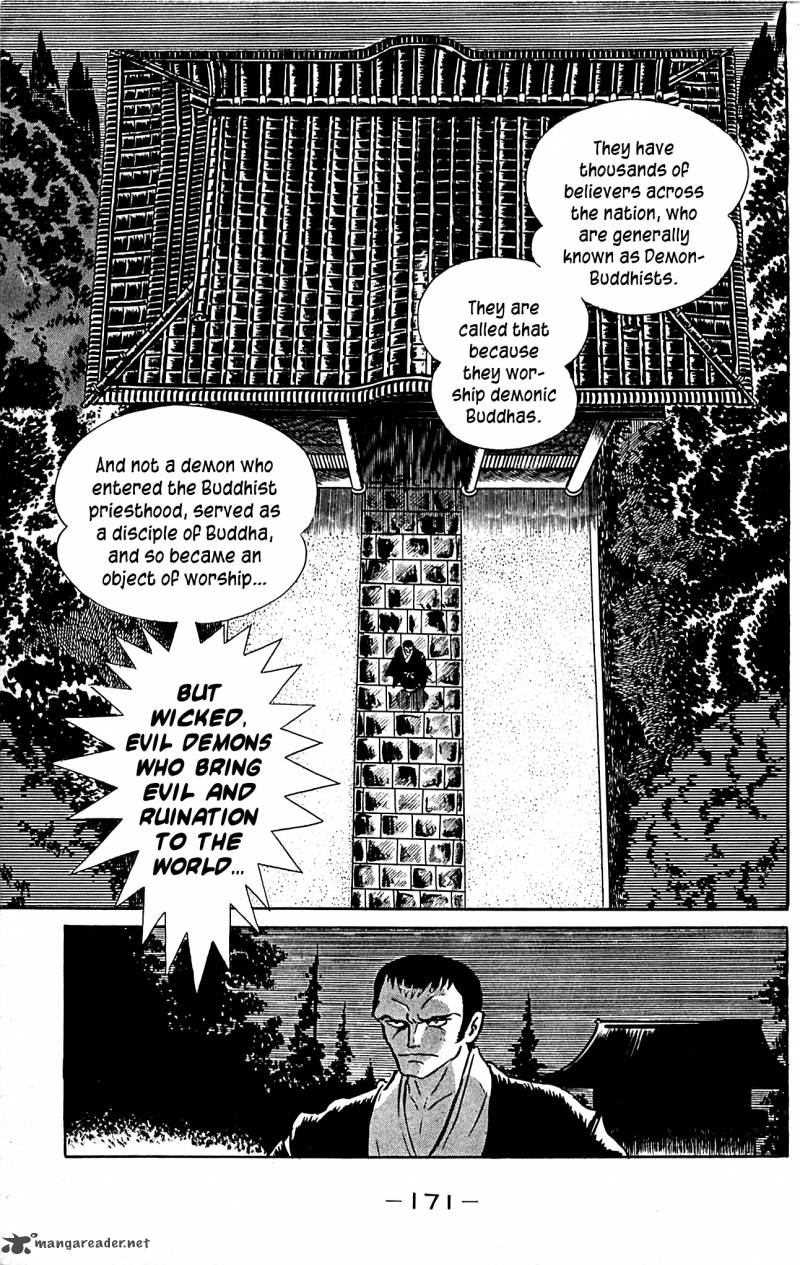 Shutendouji Chapter 3 Page 170
