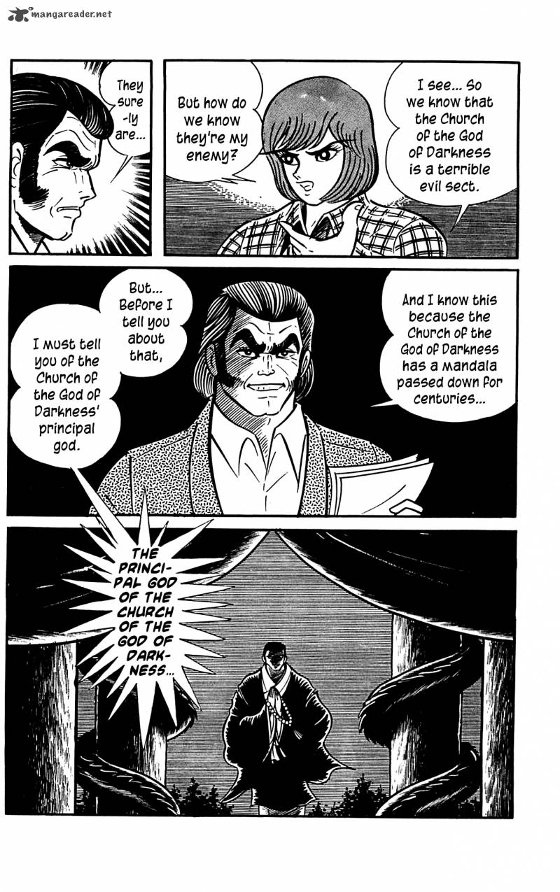 Shutendouji Chapter 3 Page 172